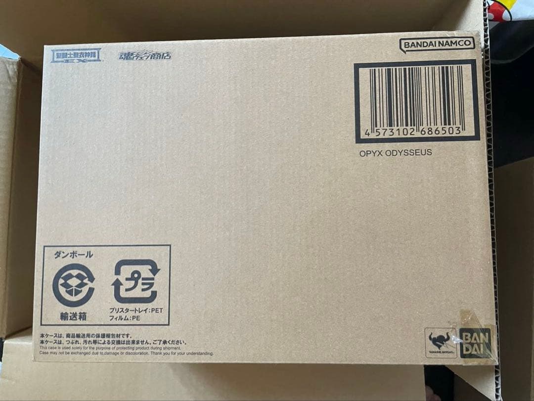 【新品未使用、未開封です】聖闘士聖衣神話EX オピュクスオデッセウス　フィギュア 聖闘士聖衣神話EX オピュクスオデッセウス | 魂ウェブ
