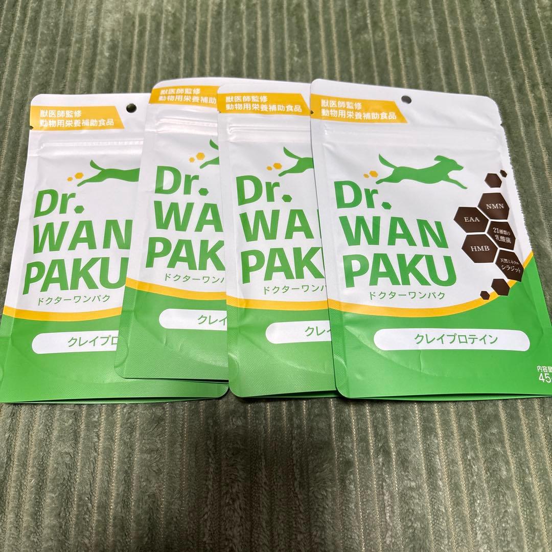 犬 プロテイン ドクターワンパク4セット 犬 プロテイン ドクター
