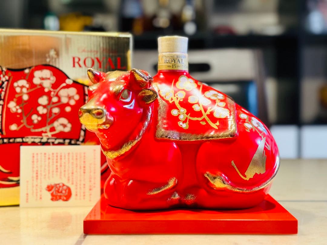 オンライン セール食品・飲料・酒 - サントリー ローヤル 干支ボトル