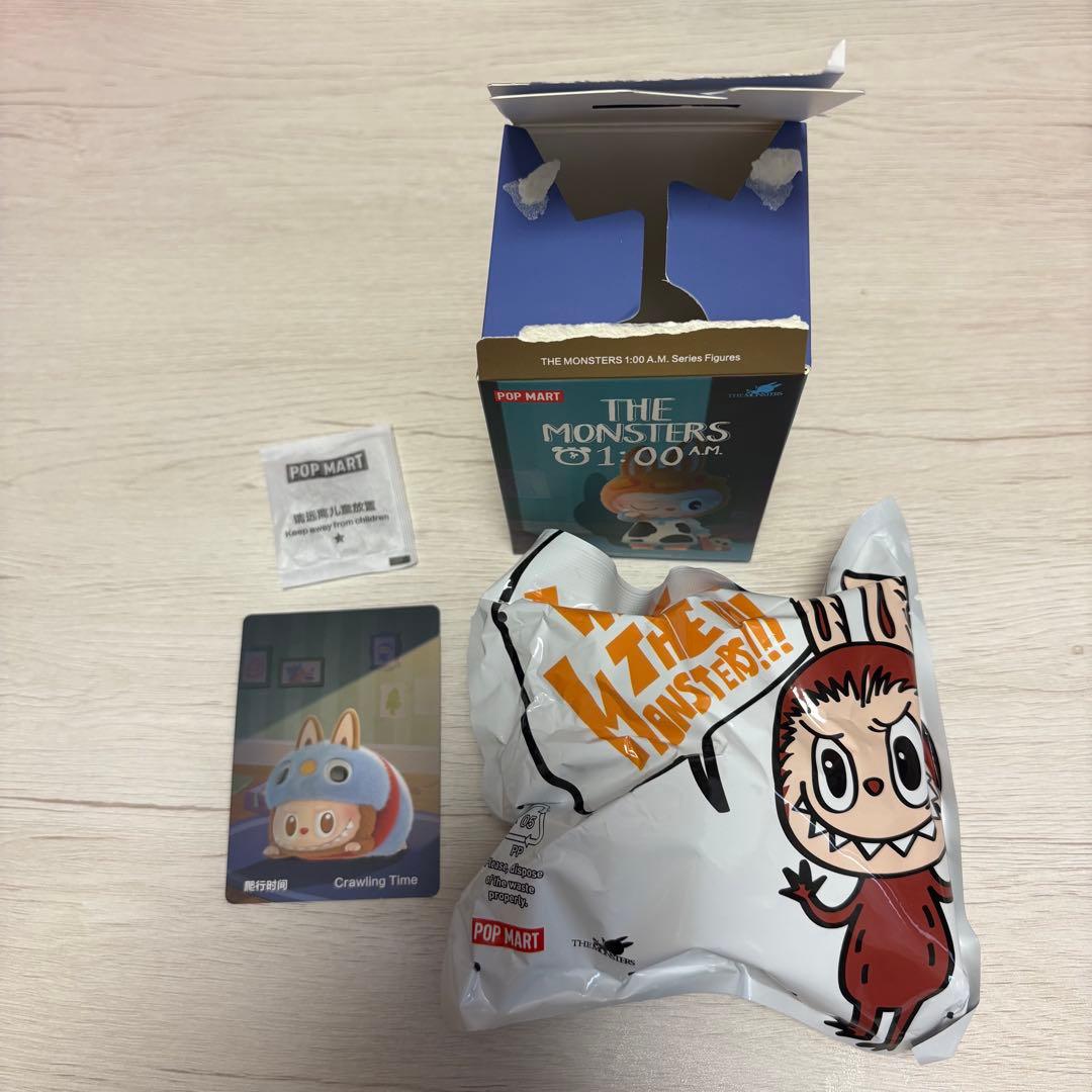 THE MONSTERS 1:00 A.M. シリーズ