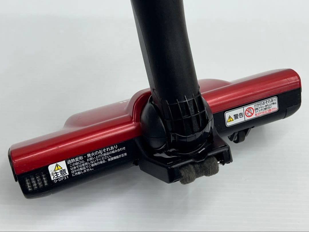 動作ok 中古 美品 日立 掃除機 D-DP31 赤 PV-BHL3000J - メルカリ