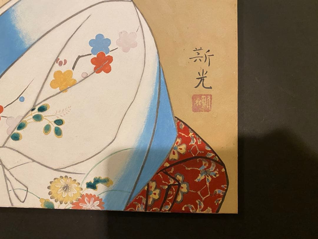 美人画 木村斯光 #美人画 #木村斯光