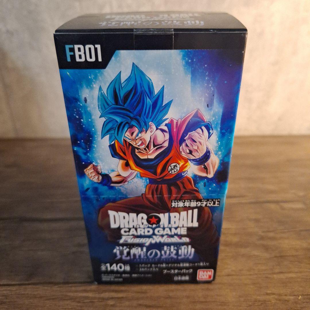 アジア版 リボルバードラゴン 縦横シク 日シクver 遊戯王 海外 英語 米 亜