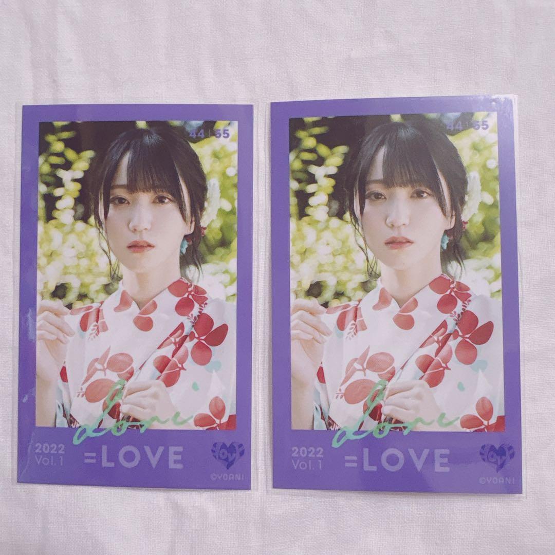 夏祭り恋慕う 野口衣織 ミニフォト - メルカリ