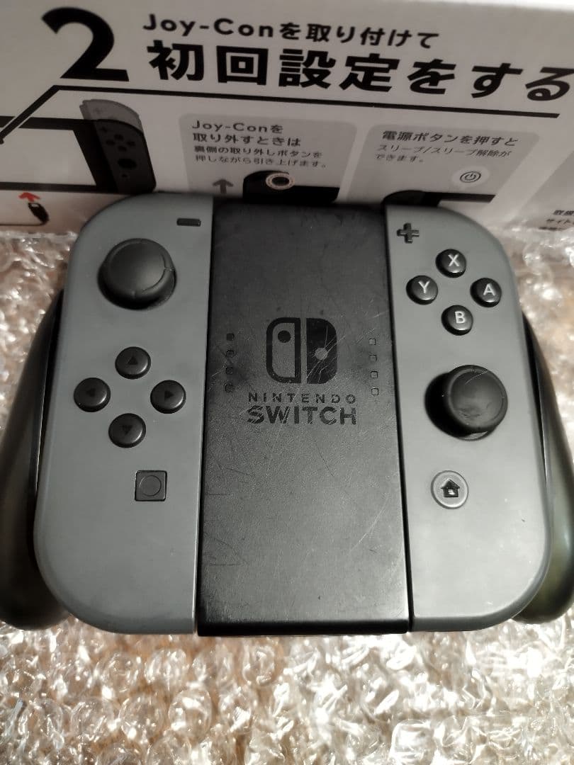Nintendo Switch 箱ありコントローラー×2のお得セット！