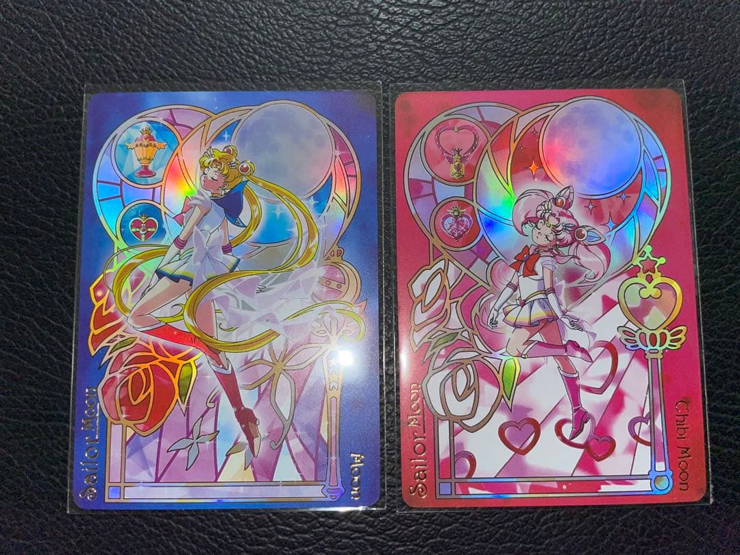 S26  6枚　セーラームーンキラカード