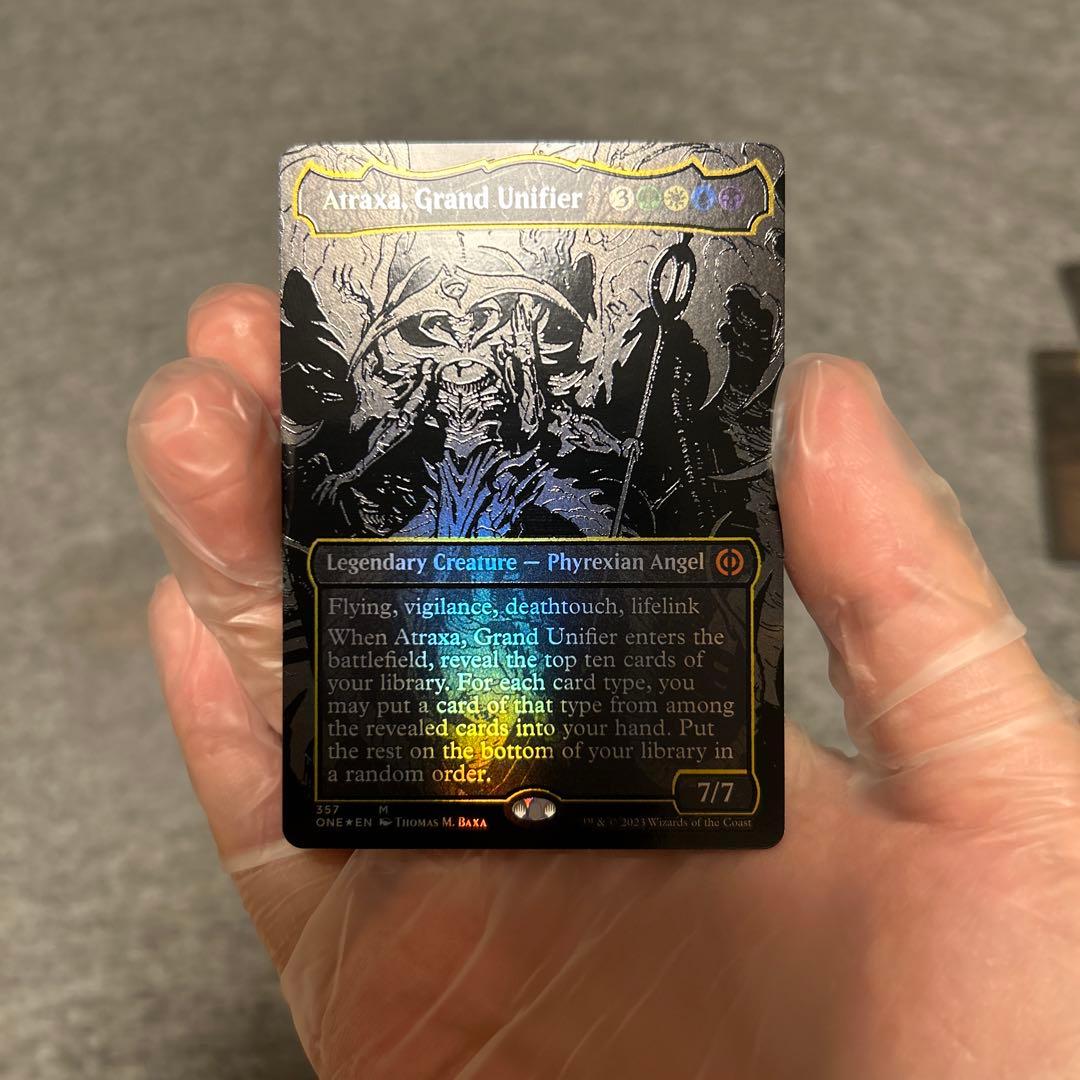 MTG 偉大なる統一者、アトラクサ【オイルスリック・Foil】 - メルカリ