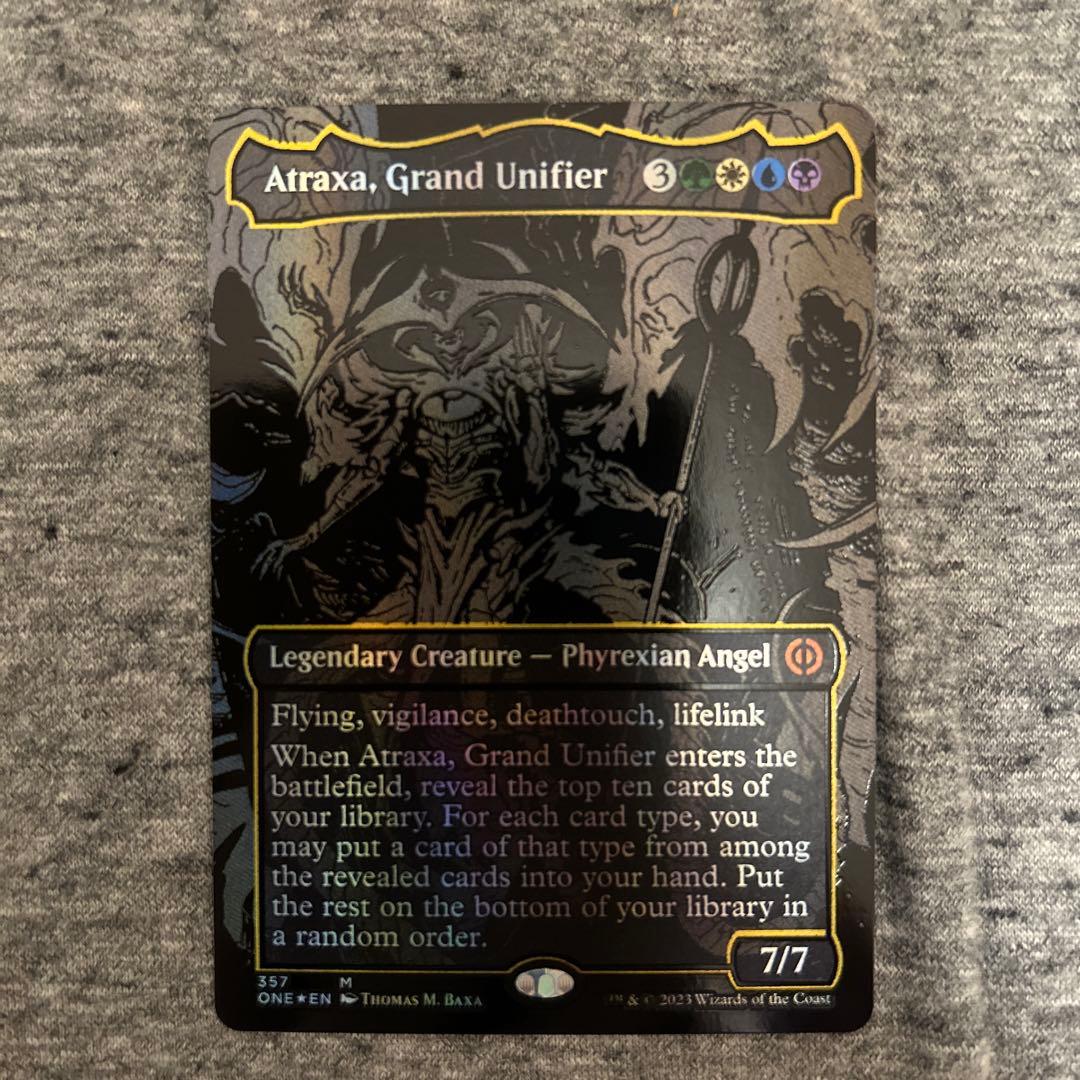 MTG 偉大なる統一者、アトラクサ【オイルスリック・Foil】 - メルカリ