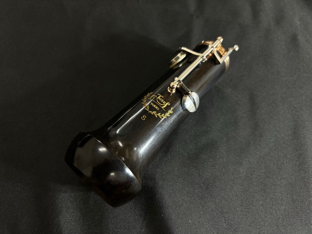 極美品 メンテナンス済】 Josef S1 ヨーゼフ オーボエ - メルカリ