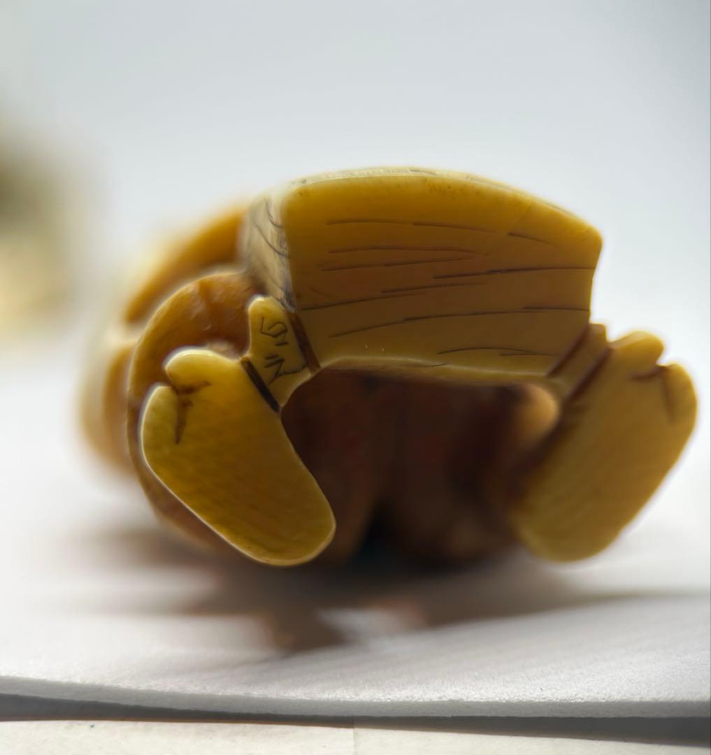 人物根付 二体揃 在銘「千広」「白之」 牙風彫刻 時代根付 骨素材