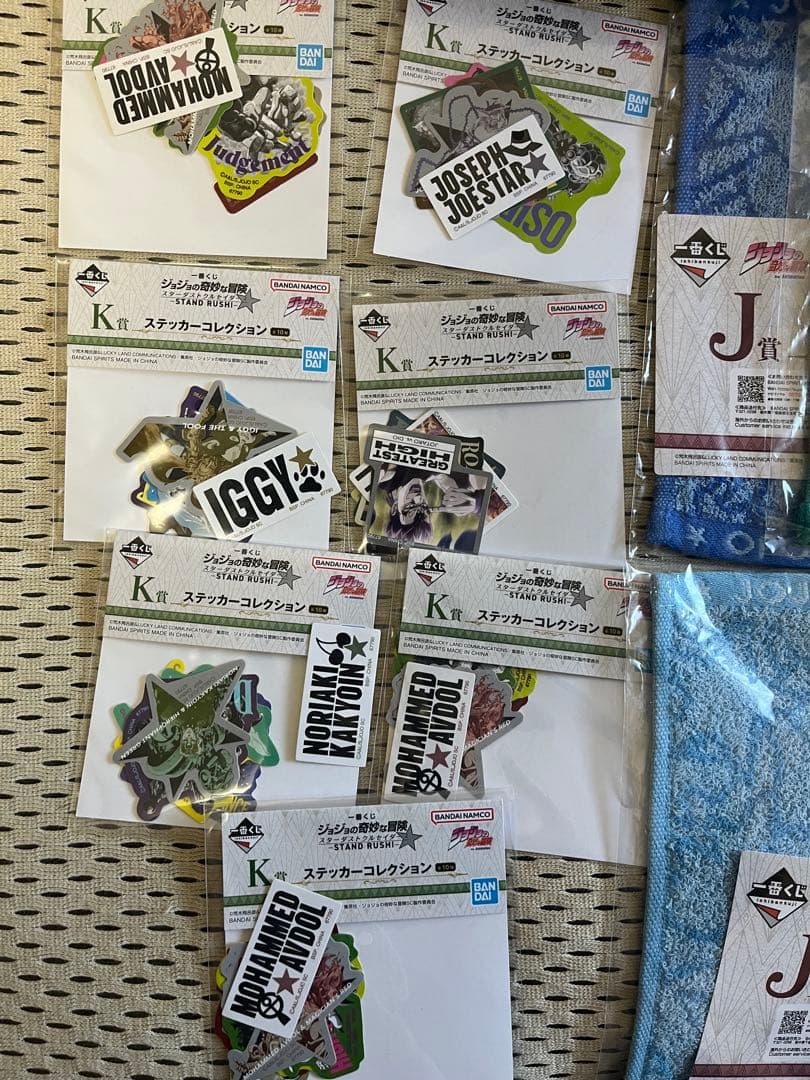 一番くじ ジョジョの奇妙な冒険 スターダストクルセイダース おまけ付き