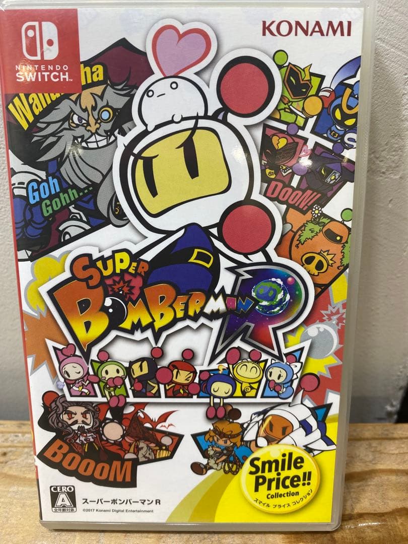 Nintendo Switch お得セット