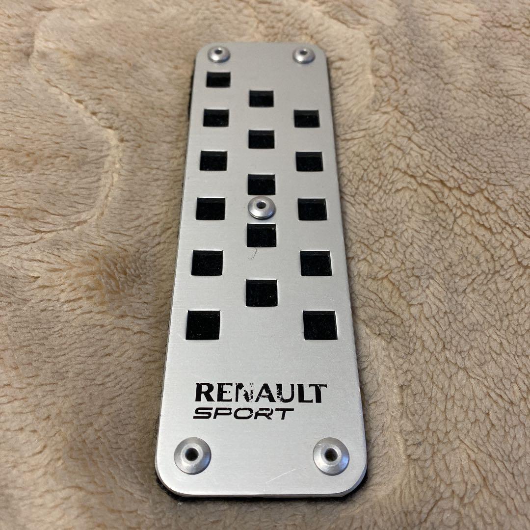 爬虫類ケージ110×70×50 天板固定 足場