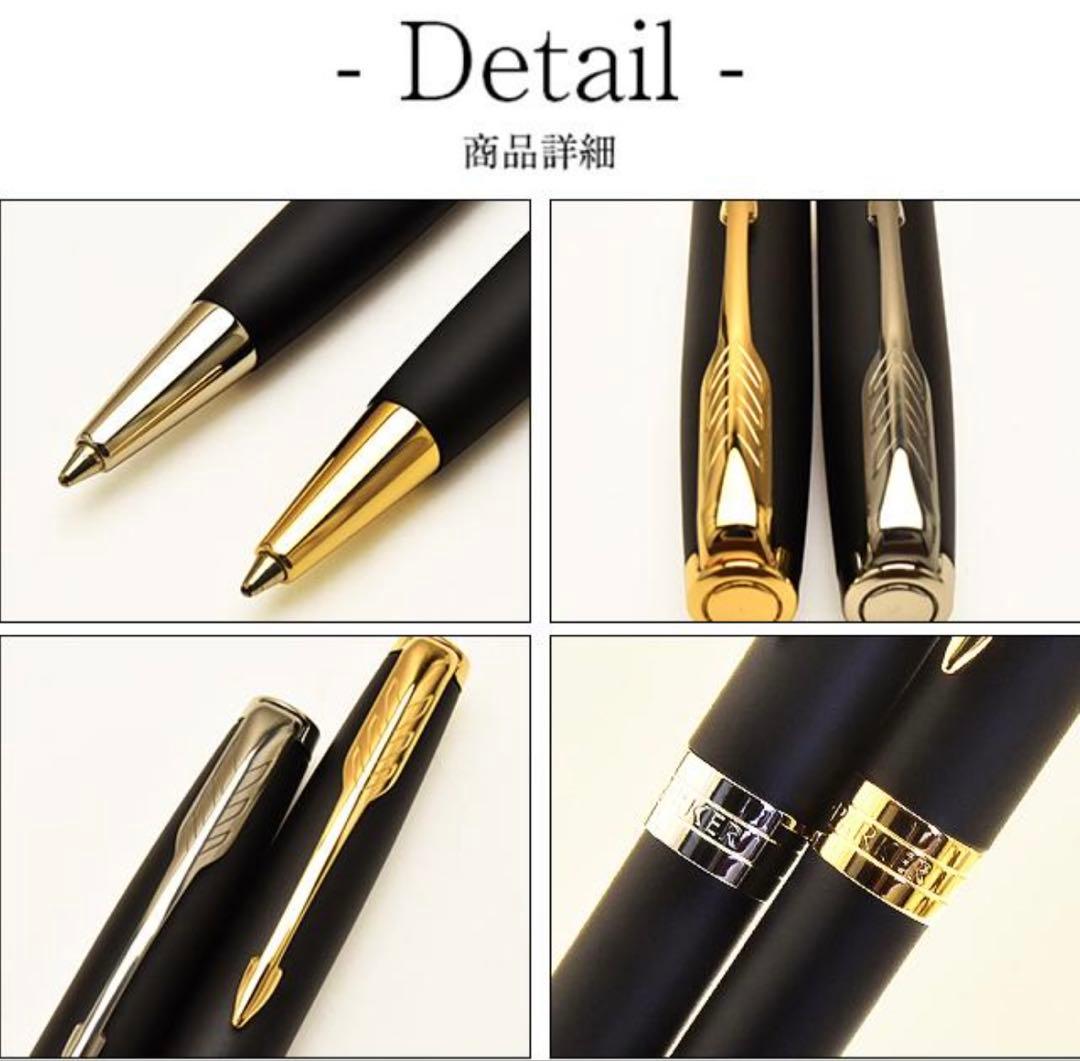 ファーバーカステル トゥワイス マルチファンクションペン 多機能 廃盤