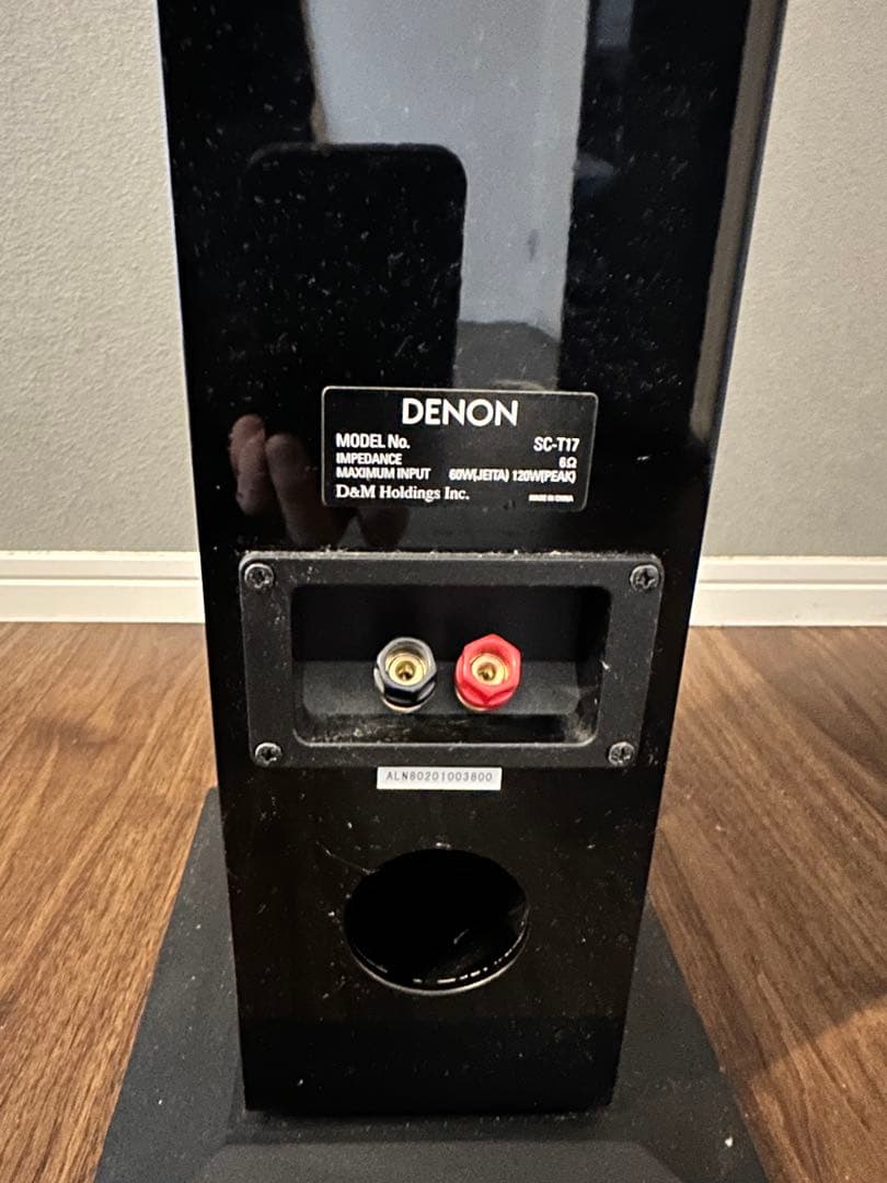 「ホームシアターセット」DENON AVR-X550BT 5.1ch