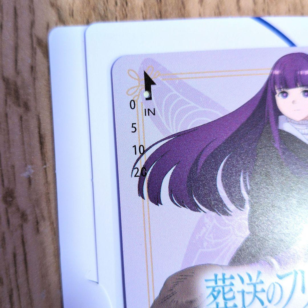 アサヒ飲料 葬送のフリーレン QUOカード【使用済み】 - メルカリ