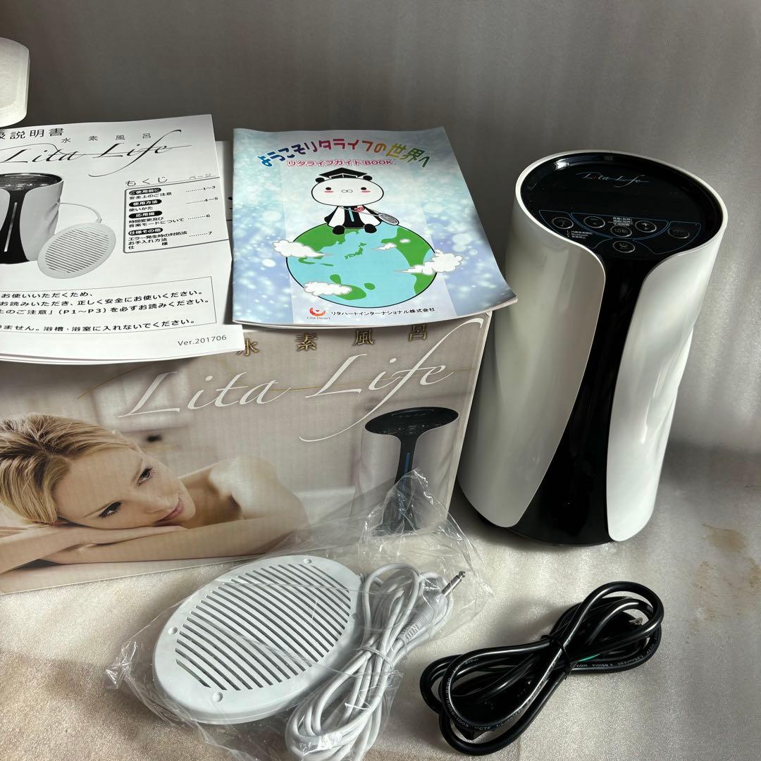 水素風呂 リタライフ Ver1 電極 Lita-Life WHR-LL-001 - メルカリ