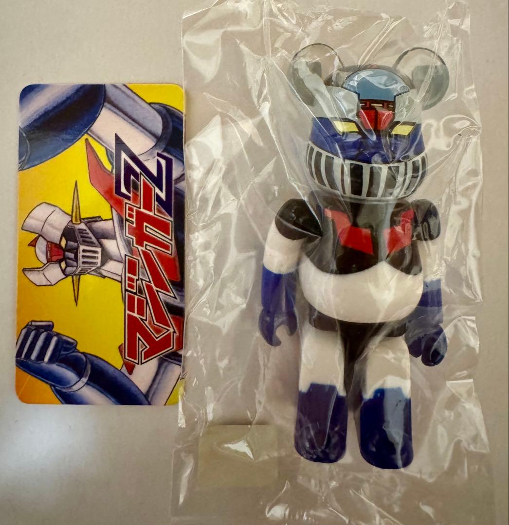 ベアブリック シリーズ50 シークレット裏【HORROR】 - marotom TOY