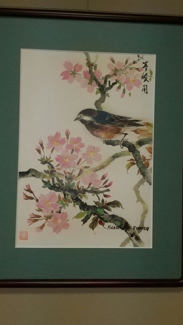 日本画水彩画⑤