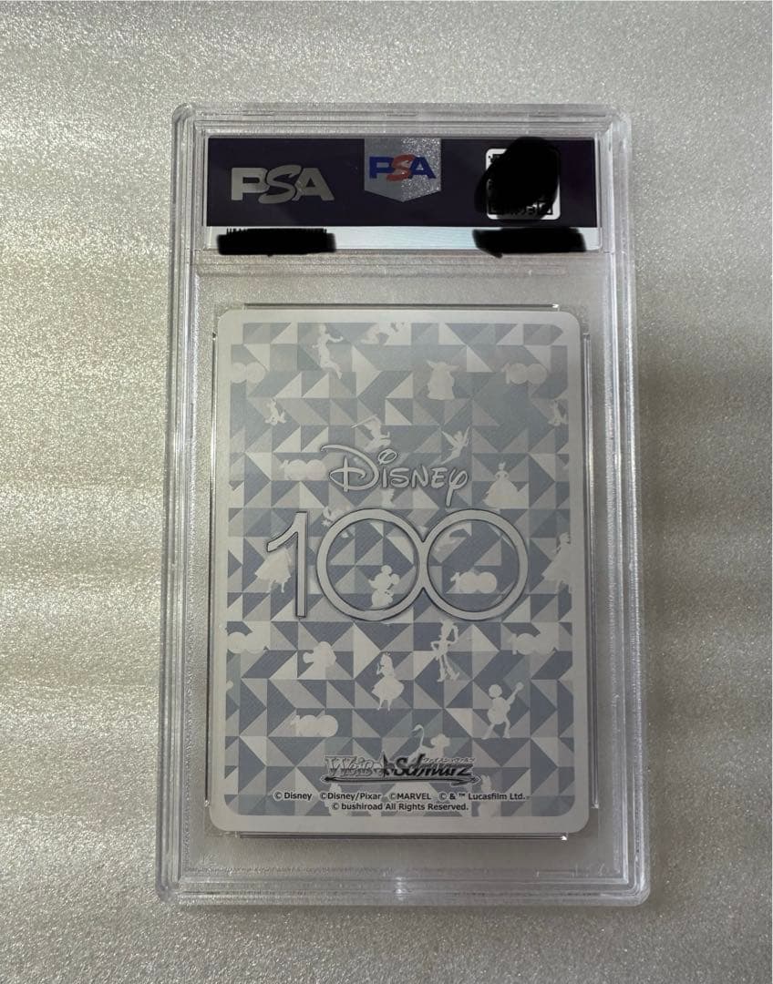 Disney100 父の教え ムファサ＆シンバ PSA10