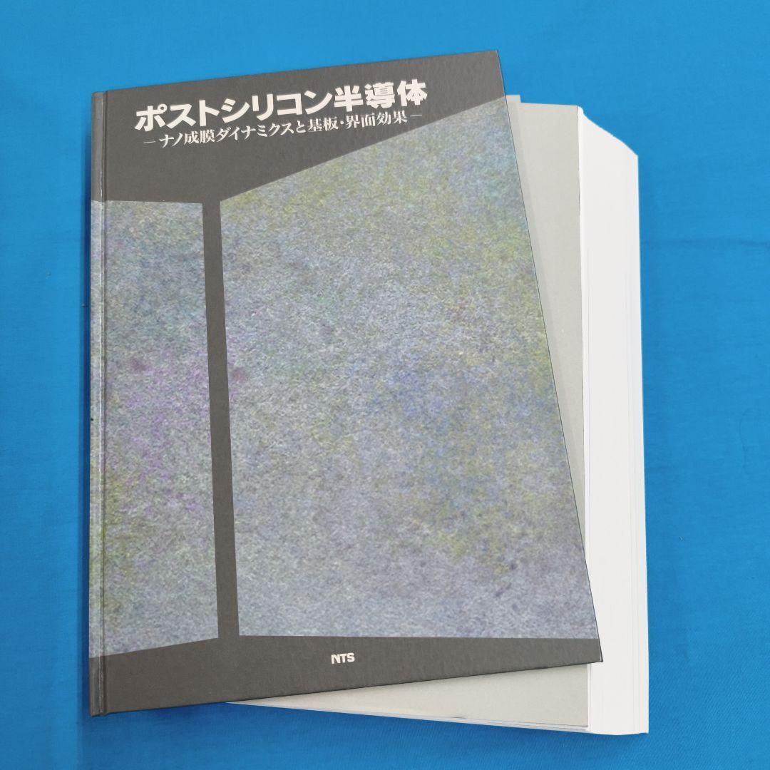 CATEGORY 原神 fes フェス vipチケット PVCデスクマット フリンズ 折れ