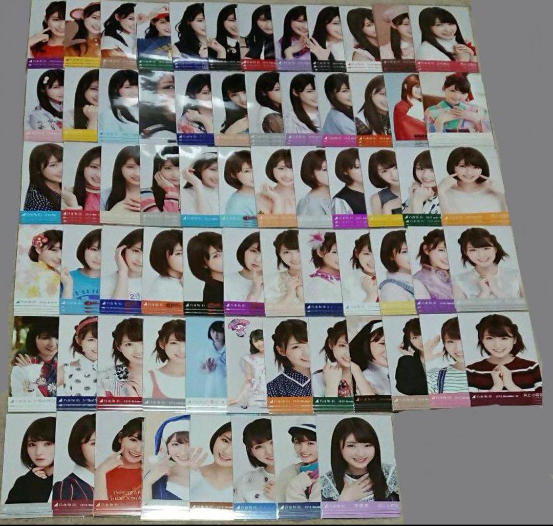 元乃木坂46 井上小百合　生写真　会場・web474コンプ