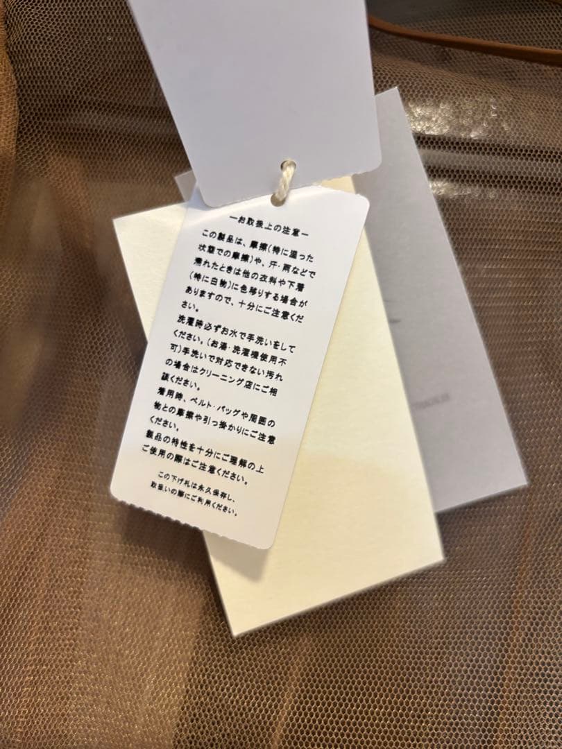 アシンメトリーティアードフリル3WAYベロアIラインドレスワンピース ブラウンM