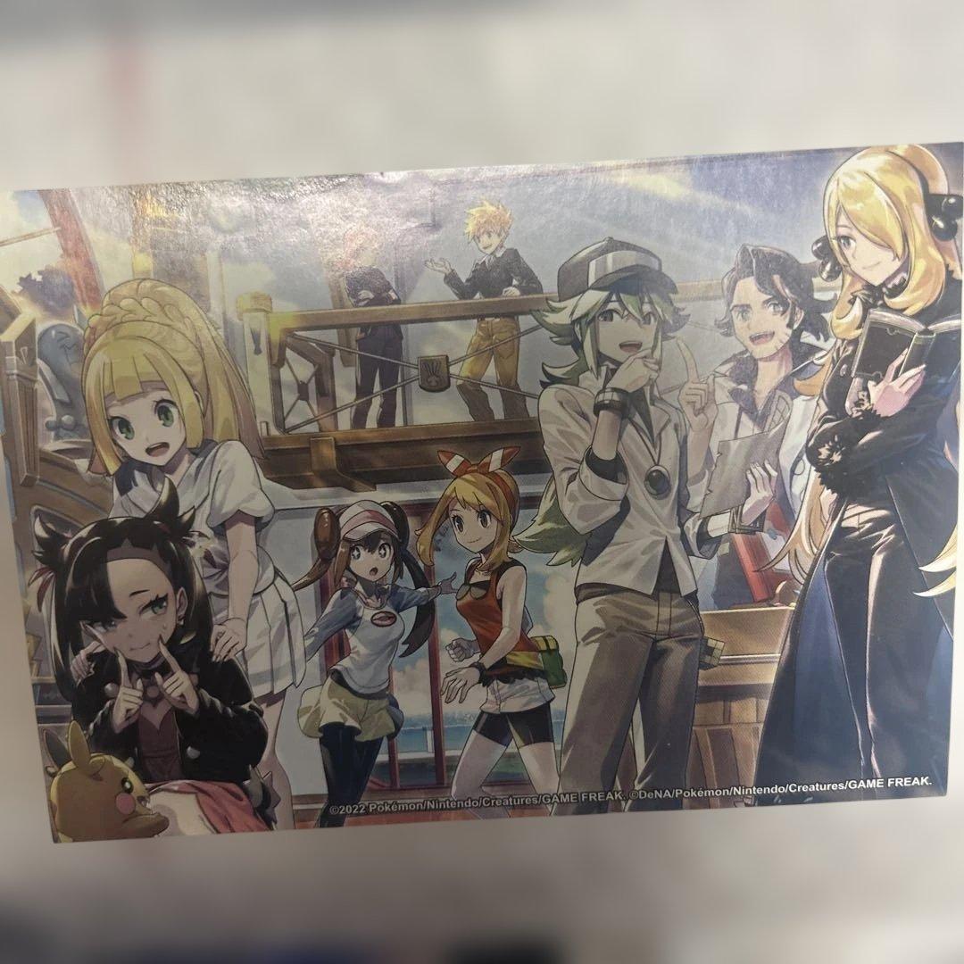 ポケモンセンター ポケモンマスターズEX トレーナーズサロン ミニ