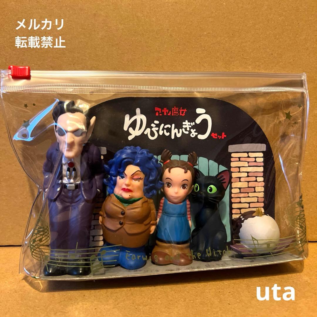 輝ける世界 セットブースター 輝ける世界 セットブースター BOX + A