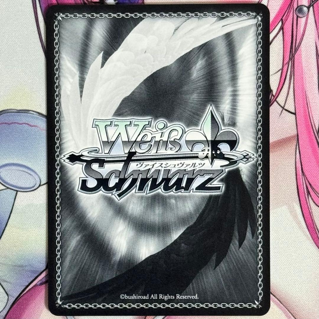 ヴァイスシュヴァルツ 負けヒロインが多すぎる！ 自慢の俊足 檸檬 SEC 1枚