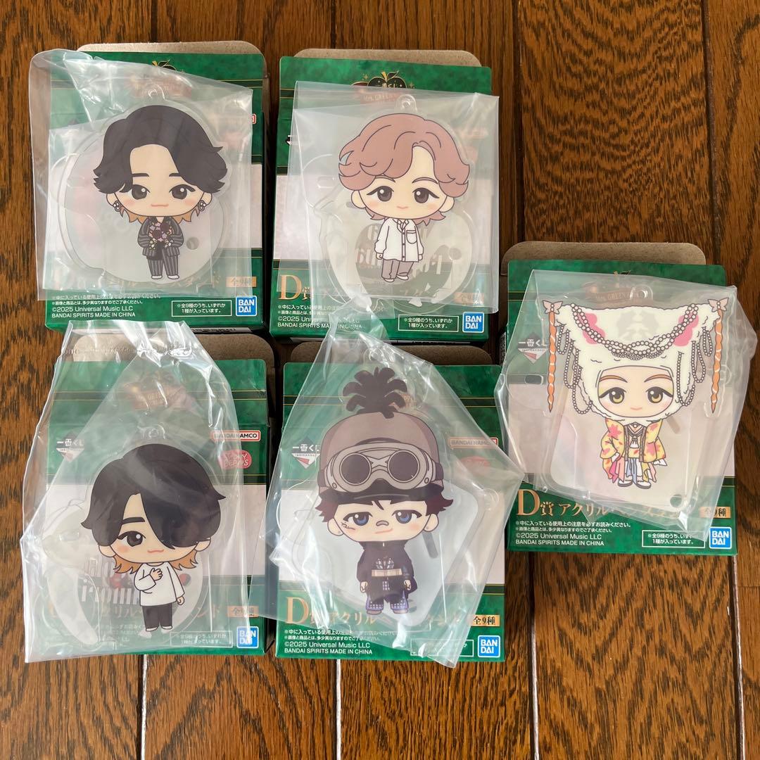 Mrs.Green Apple 一番くじ D賞 ミセス アクスタ 全種コンプ】 一番くじ