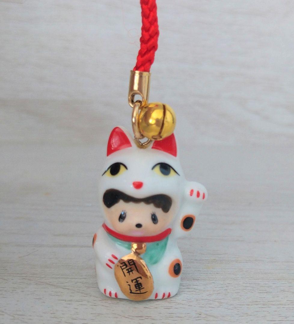 新品 モンチッチ 陶器 まねき猫 ベビチッチ キーホルダー 12個セット 49s