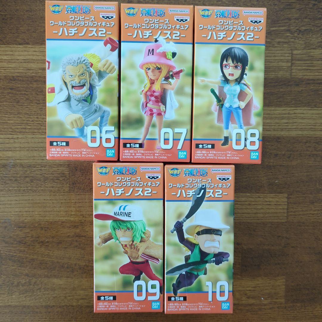 ワンピース コレクタブル 未開封 フィギュア vol.14 全8種 ワンピース