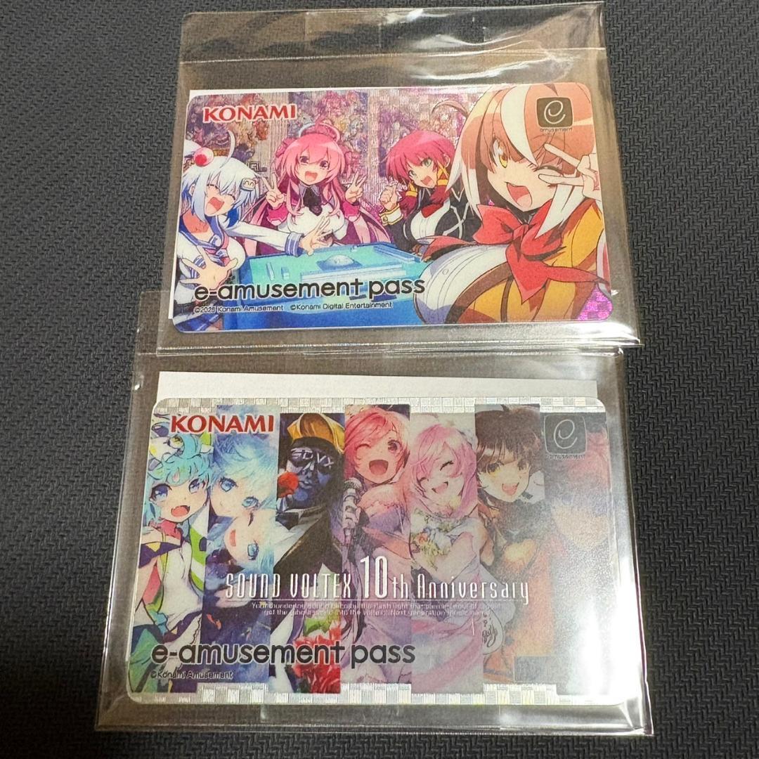 未使用】SDVX／e-amusement pass 2枚セット e-amusement pass レイシス