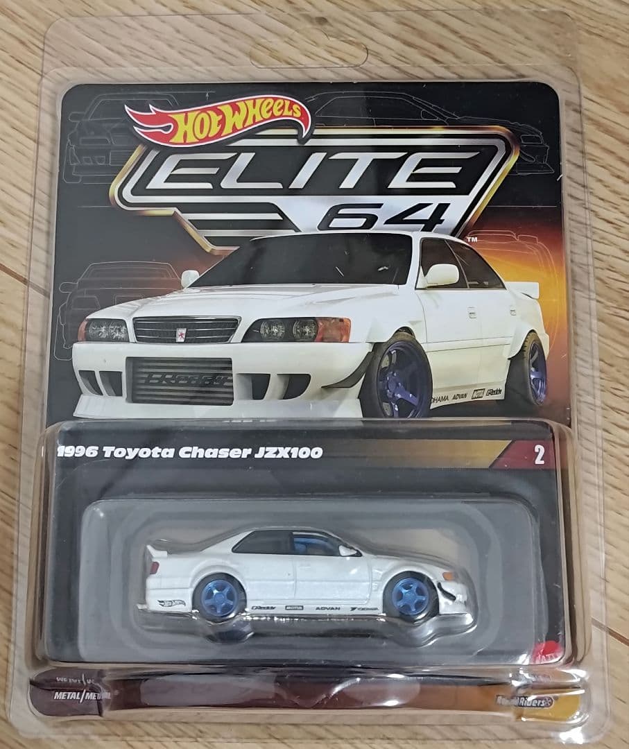 ホットウィール RLC ELITE64 チェイサー JZX100 Amazon.co.jp: RLC限定 ミニカー チェイサー JZX100 toyota chaser