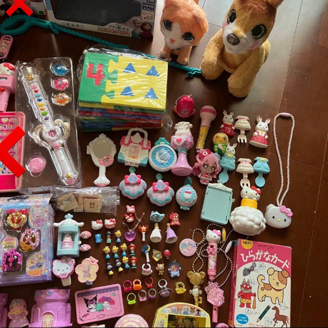 おもちゃ　まとめ売り