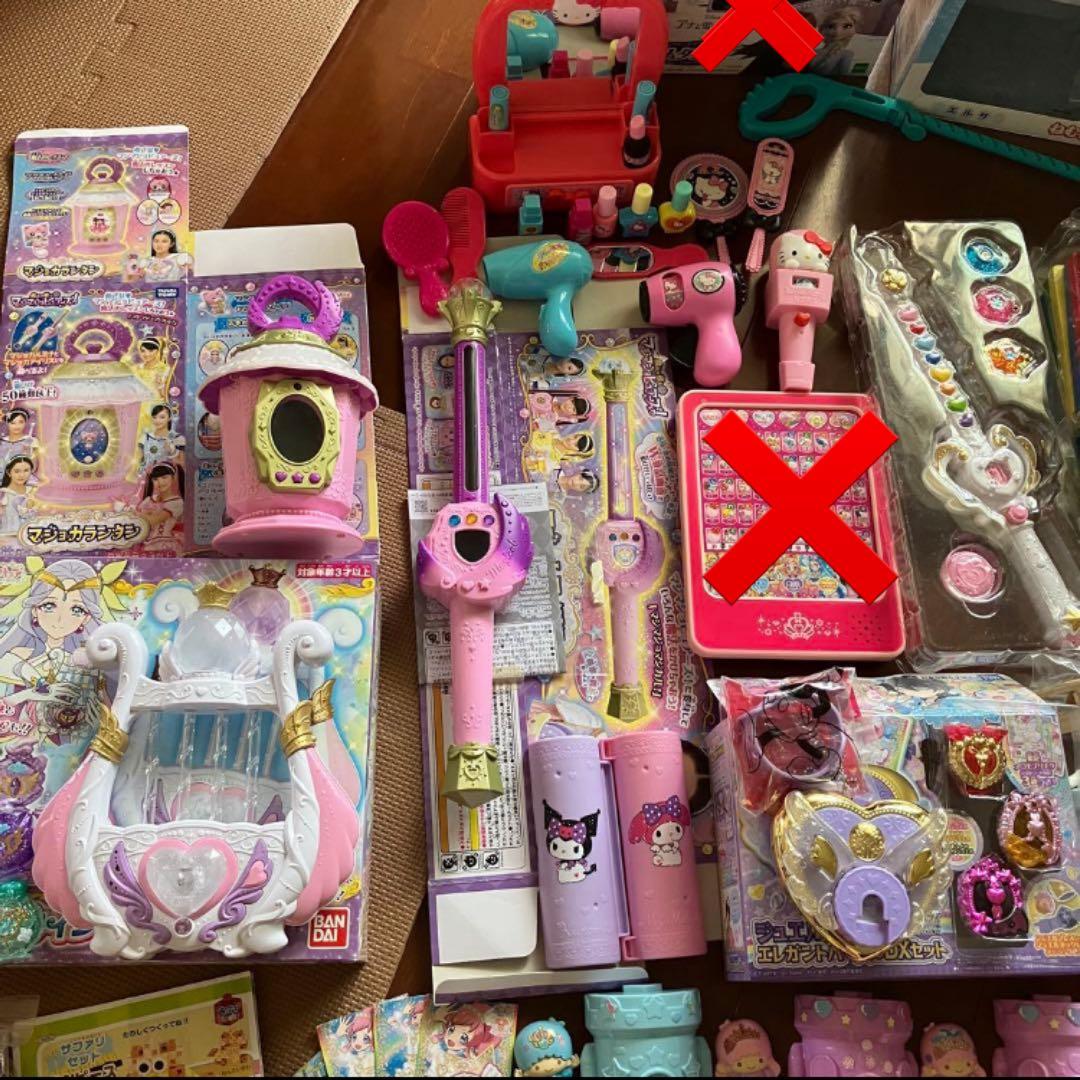 おもちゃ　まとめ売り