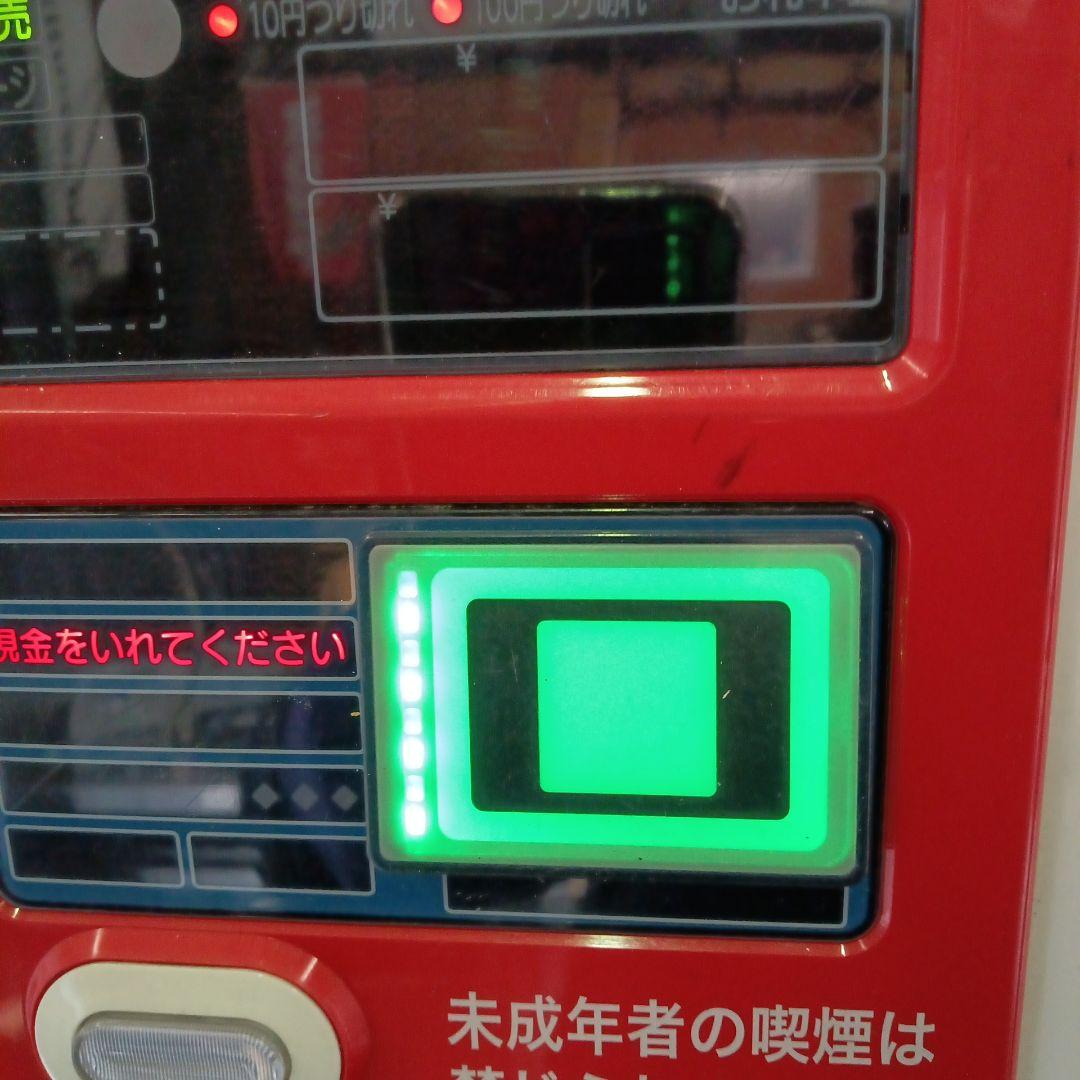中古品タバコ自動販売機 タスポ正常個体 トレカ自販機 - メルカリ
