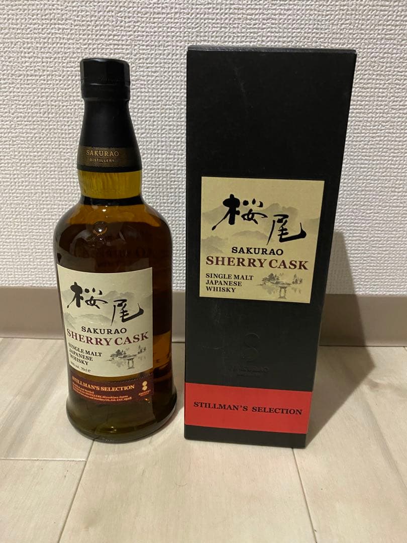 シングルモルト桜尾 シェリーカスク スティルマンズ セレクション