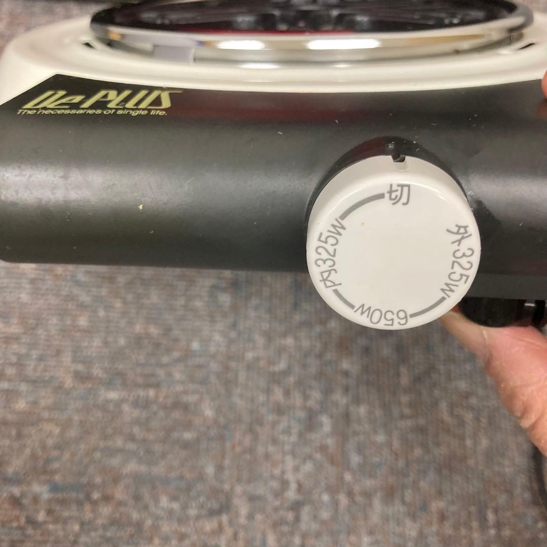 孔雀印　電気コンロ　DePLUS　VCA-500 94年製