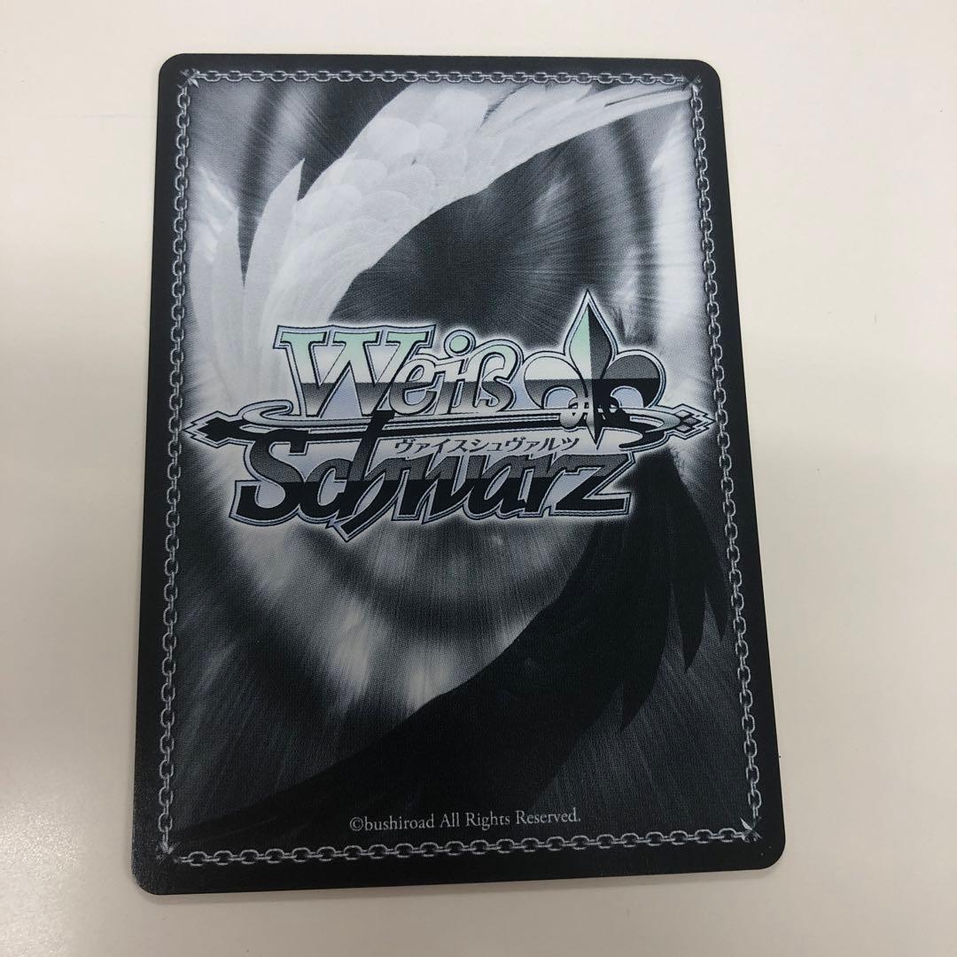 甘神さんちの縁結び 君と縁を結んで 夕奈 SEC＋ サイン