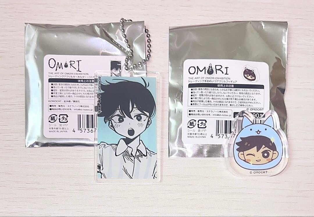 OMORI展 ヒロ アクリルキーホルダー まるめいつアクリルフィギュア