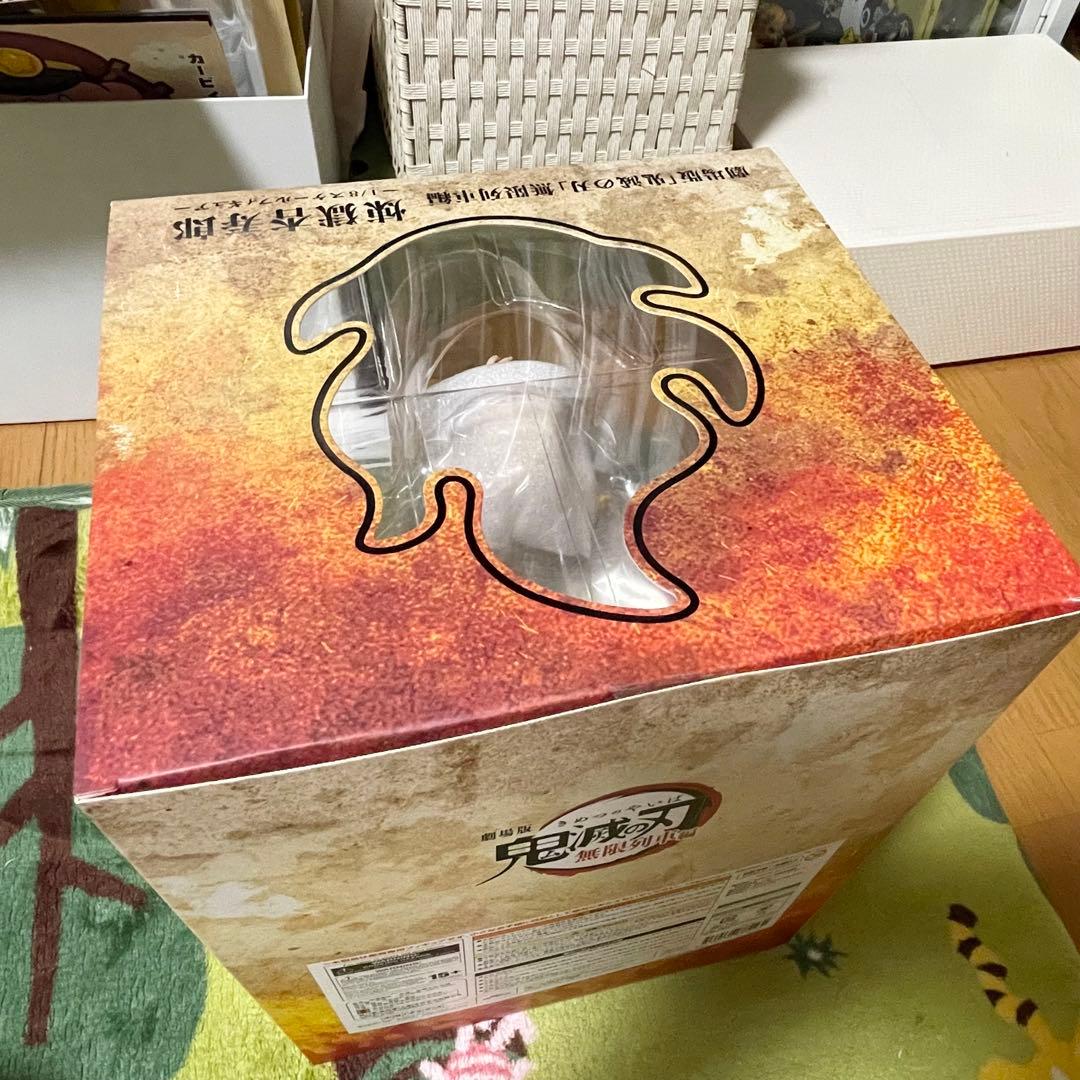 鬼滅の刃 アニプレックス 煉獄 杏寿郎 1/8スケールフィギュア　未開封品