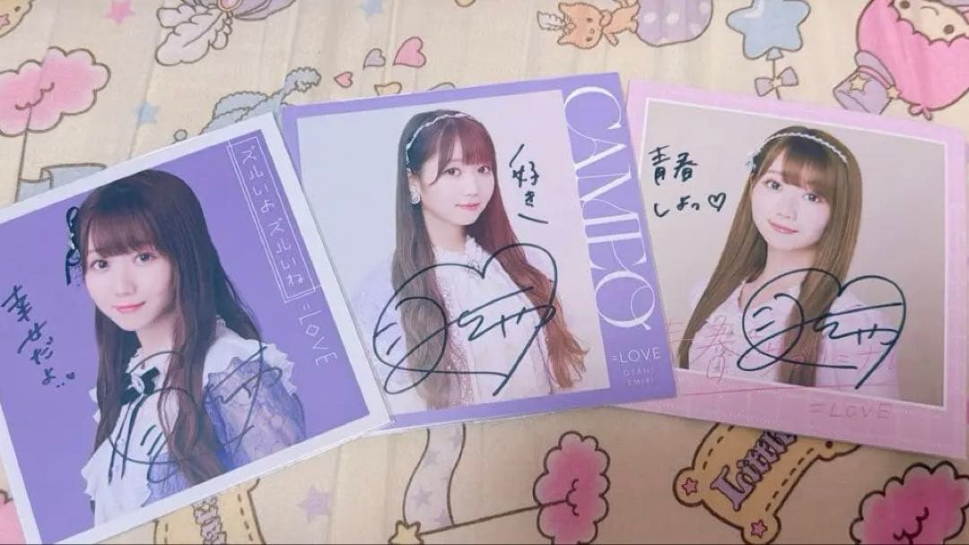 イコラブ 大谷映美里 直筆 サイン入り ソロジャケット L1081005255