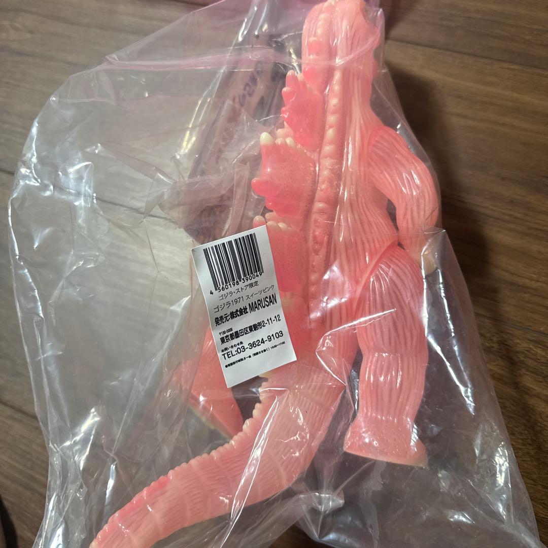 【未開封・限定】マルサン ゴジラ1971 スイーツピンク ゴジラストア限定