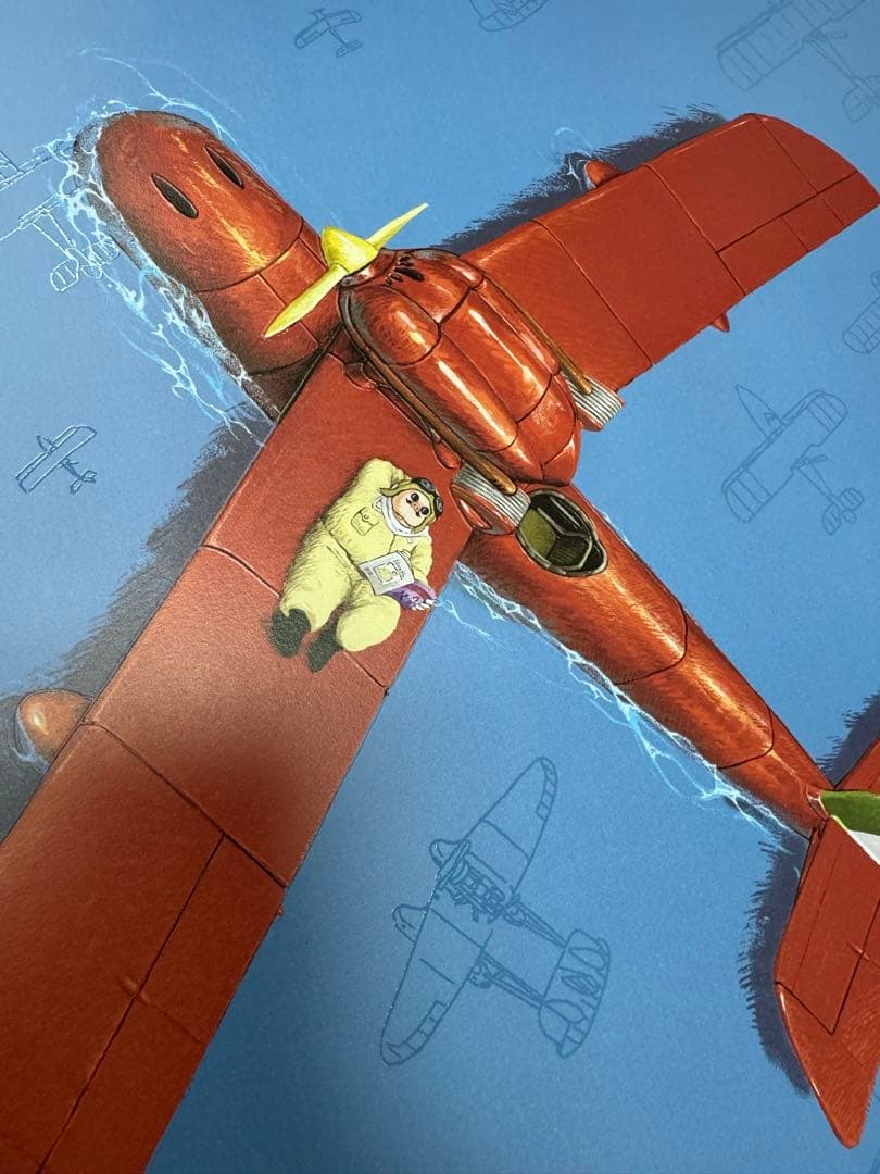 ジブリ名作『紅の豚』 台湾限定公開記念 A2ポスター - メルカリ