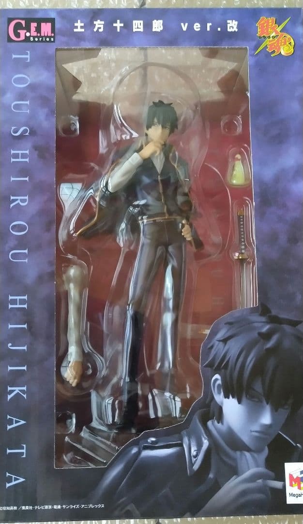 新品 未開封】銀魂 G.E.Mシリーズ 土方十四郎 Ver. 改 フィギュア