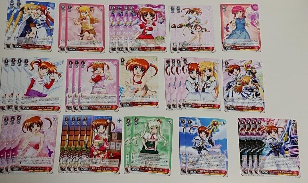 ヴァイス リリカルなのは 20th Anniversary N まとめ売り - メルカリ