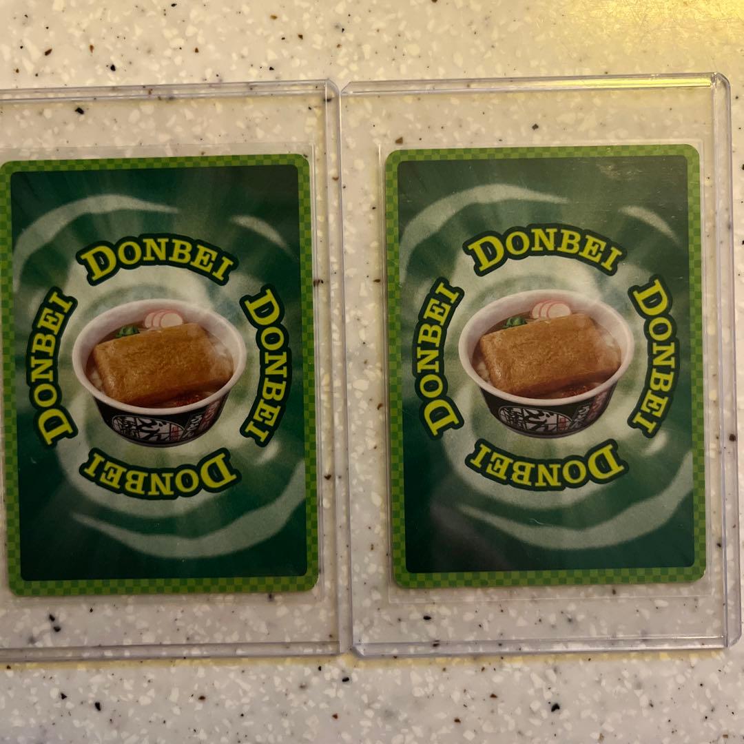 2枚セット】どんぎつね カード 休息 囁き