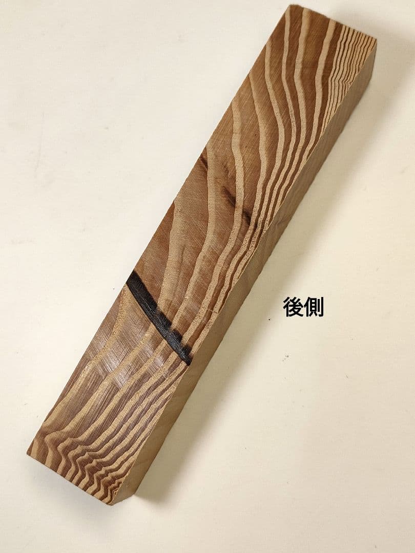 【屋久栂・ブラックウォールナット】パトリオットボールペン2本